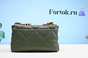 Fortok Chanel Flap Bag Lambskin Woc Green 26cm - 3