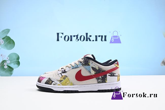 Fortok Nike SB Dunk Low Colorful Sneakers  - 1