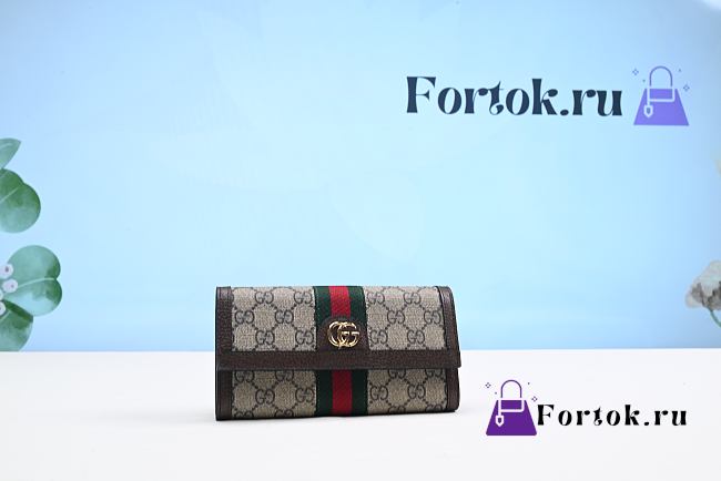 Gucci Ophidia Continental Wallet - 1