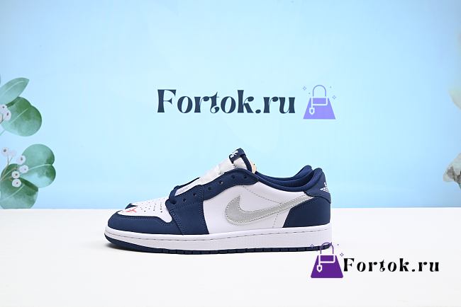 Fortok Air Jordan 1 SB Midnight Navy CJ7891-400 Sneakers - 1