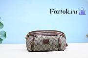 Gucci Belt Bag With Interlocking G Brown 682933 23cm - 1