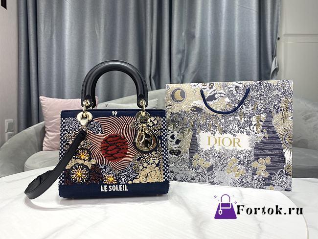 Fortok Dior Lady Sun Tarot Beaded Canvas Bag 24x20x11cm - 1