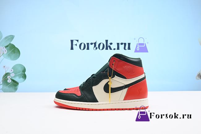 Fortok Nike SoleFly X Air Jordan 1 Retro High OG ‘Art Basel’ AV3905 138 Sneakers - 1