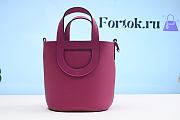 Fortok Hermes Vegetable Basket Swift Leather Bag Pink 18cm - 1