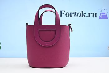 Fortok Hermes Vegetable Basket Swift Leather Bag Pink 18cm