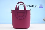 Fortok Hermes Vegetable Basket Swift Leather Bag Pink 18cm - 3
