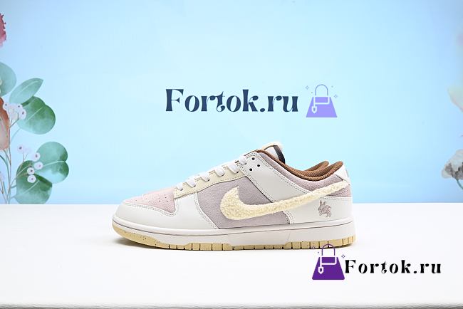 Fortok Nike Dunk Low ‘Year Of The Rabbit’ FD4203-211 Sneakers - 1