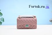 Fortok Chanel Smooth Leather Gold Buckle Bag Pink 23cm - 1