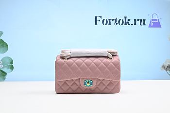 Fortok Chanel Smooth Leather Gold Buckle Bag Pink 23cm