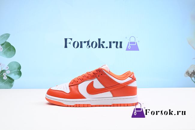 Fortok Nike Dunk Low Retro SP 'Syracuse' CU1726-101 Sneakers - 1