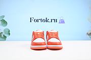 Fortok Nike Dunk Low Retro SP 'Syracuse' CU1726-101 Sneakers - 2