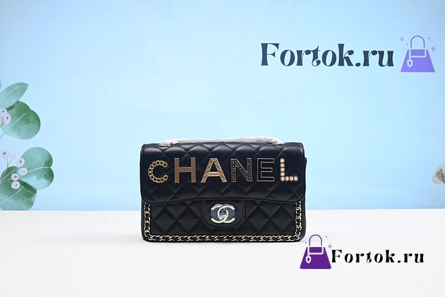 Fortok Chanel Ceiling Filled With Super Logo Bag Black 23x14x7cm - 1