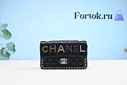 Fortok Chanel Ceiling Filled With Super Logo Bag Black 23x14x7cm - 1
