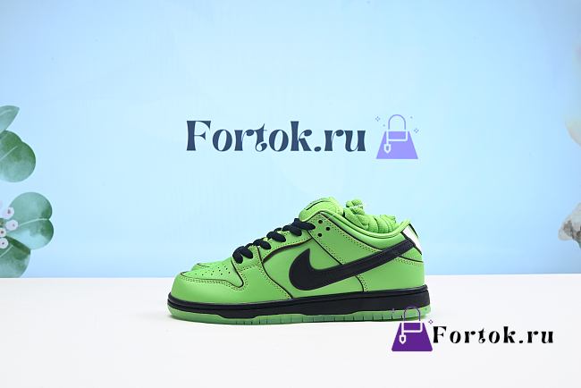 Fortok Nike SB Dunk Low x The Powerpuff Girls Buttercup FZ8319-300 Sneakers  - 1