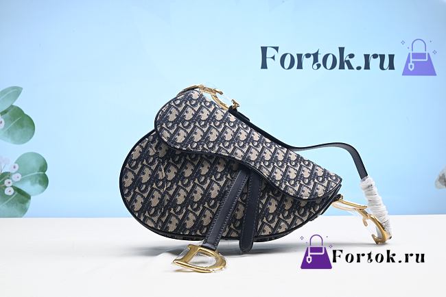 Dior Saddle Bag in Blue Canvas 25.5cm - 1