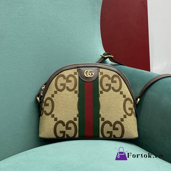 Fortok Gucci Ophidia Jumbo Shoulder Bag Camel Ebony 499621 23.5x19x8cm - 1