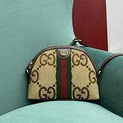 Fortok Gucci Ophidia Jumbo Shoulder Bag Camel Ebony 499621 23.5x19x8cm - 1