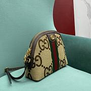 Fortok Gucci Ophidia Jumbo Shoulder Bag Camel Ebony 499621 23.5x19x8cm - 4