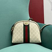 Fortok Gucci Ophidia GG Monogram Leather Trim Bag Beige 499621 23.5x19x8cm - 1