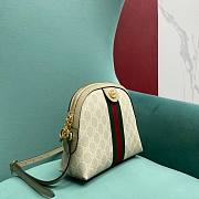 Fortok Gucci Ophidia GG Monogram Leather Trim Bag Beige 499621 23.5x19x8cm - 6