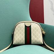 Fortok Gucci Ophidia GG Monogram Leather Trim Bag Beige 499621 23.5x19x8cm - 5