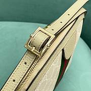Fortok Gucci Ophidia GG Monogram Leather Trim Bag Beige 499621 23.5x19x8cm - 4