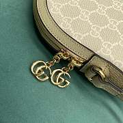 Fortok Gucci Ophidia GG Monogram Leather Trim Bag Beige 499621 23.5x19x8cm - 3