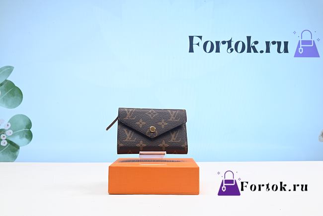 Fortok Louis Vuitton Brown Victorine Wallet 12x9.5x2.5cm - 1