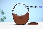 Fortok Prada Moon Leather Bag in Brown 22.5x18.5x6.5cm - 1