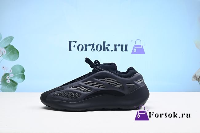 Fortok Adidas Yeezy 700 V3 ‘Alvah’ H67799 Sneakers - 1