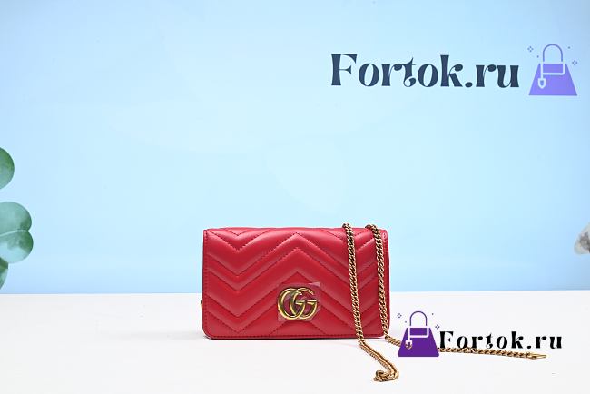 Fortok Gucci Flip Gold Buckle V-shaped Red Bag 18cm - 1