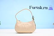 Fortok Louis Vuitton Moon Bag Cream M82519 20.5x11x5cm - 2