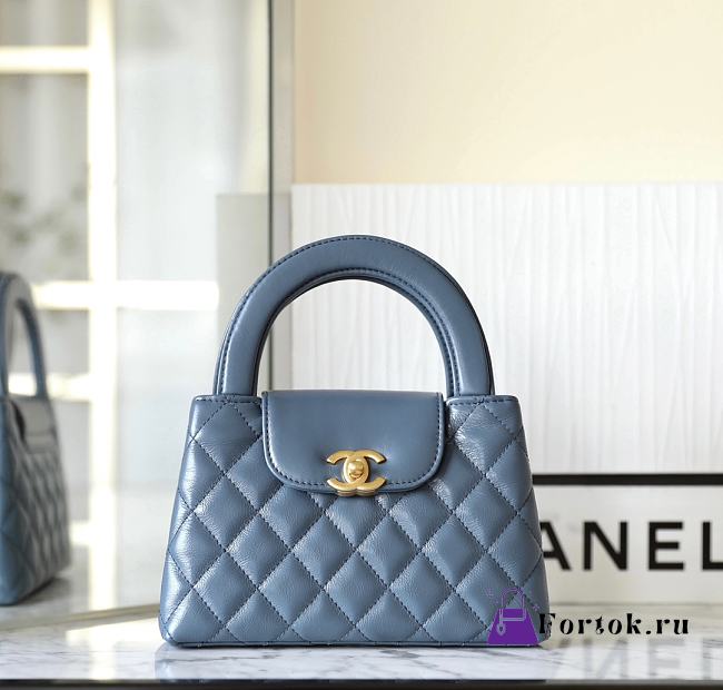 Fortok Chanel 23K Kelly Bag Blue 19x13x7cm - 1