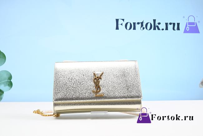 Fortok Saint Laurent Metallic Calfskin Medium Classic Monogram Kate Bag 24cm - 1