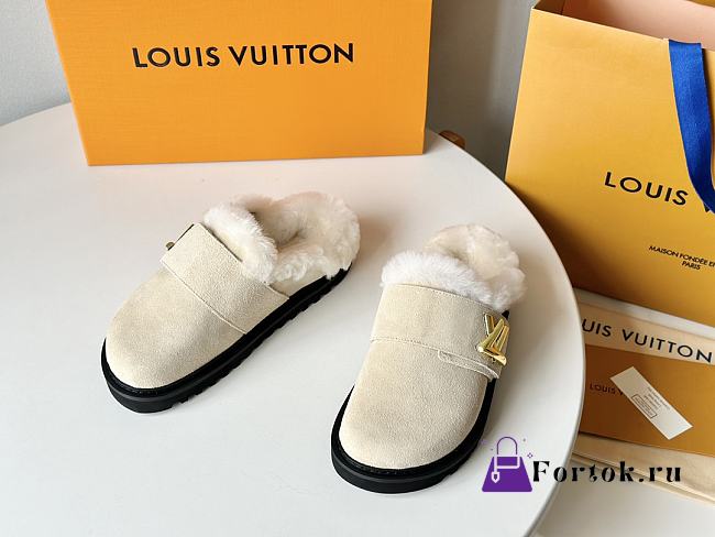 Fortok Louis Vuitton Cosy Flat Comfort Clog Beige - 1