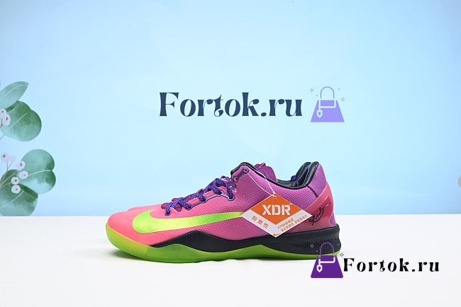 Fortok Nike Kobe 615315-500 Purple Sneakers - 1