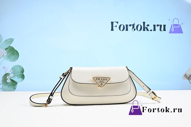 Fortok Prada Logo-plaque Shoulder Bag White 1BD345 24×11×4cm - 1