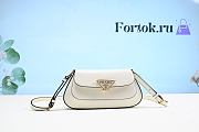 Fortok Prada Logo-plaque Shoulder Bag White 1BD345 24×11×4cm - 1