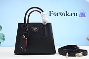 Prada double bag 4016 25cm  - 1