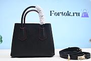 Prada double bag 4016 25cm  - 2