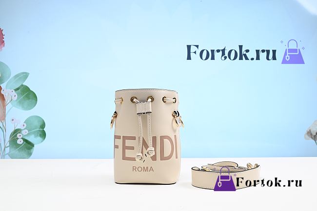 Fendi Mini Mon Tresor Leather Bucket Bag White 8BS010 12x18x10cm - 1