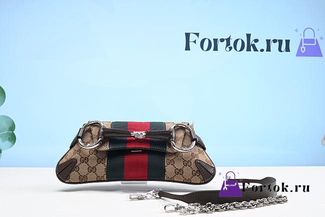 Fortok Gucci Horsebit Bag Beige&Ebony 27x11.5x5cm - 1
