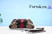 Fortok Gucci Horsebit Bag Beige&Ebony 27x11.5x5cm - 1