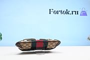 Fortok Gucci Horsebit Bag Beige&Ebony 27x11.5x5cm - 5