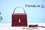 Fortok Bvlgari Serpenti Forever Leather Crossbody Red Bag 20cm - 1