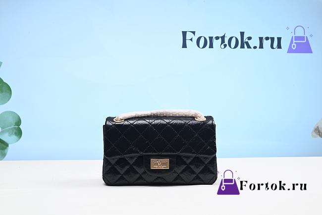 Fortok Chanel Wrinkled Leather Gold Buckle Bag Black 20cm - 1