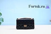 Fortok Chanel Wrinkled Leather Gold Buckle Bag Black 20cm - 1