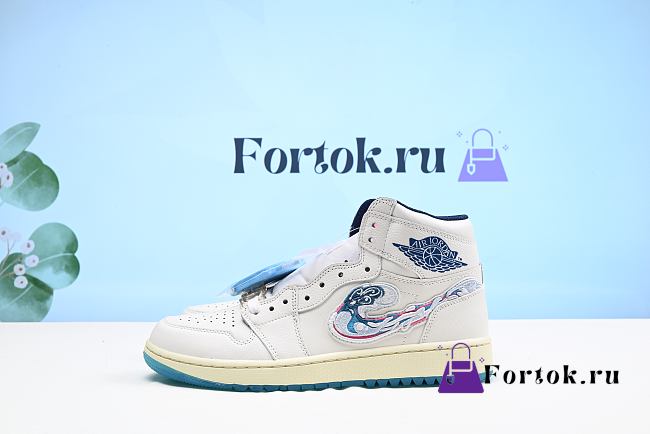 Fortok Nike Air Jordan 1 High FN3727-100 Sneakers - 1