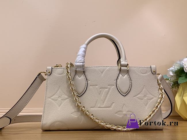 Fortok Louis Vuitton OnTheGo East West Bag Beige M23698 25x13x10cm  - 1