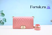 Chanel Medium Old Metallic Chevron Quilted Boy Flap Bag Grained Leather Pastel Pink A67086 25×15×7.5cm - 1